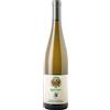 Abbazia di Novacella SYLVANER Alto Adige DOC 2025 Abbazia di Novacella