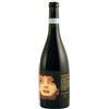 Musella Amarone della Valpolicella DOCG "Senza Titolo" 2016 - Musella - 0.75L