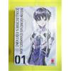 NEON GENESIS EVANGELION 01 COLLECTOR'S EDITION # 1 BLISTERATO SIGILLATO PLANET