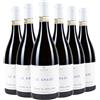 Vinosia Fiano di Avellino DOCG Le Grade 2024 Luciano Ercolino Box da 6 bottiglie