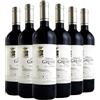 San Leonardo Vigneti delle Dolomiti IGT Villa Gresti 2020 Box da 6 bottiglie