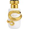 Roberto Cavalli Serpentine Parfum 30ml