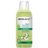 ZUCCARI Srl ALOEVERA2 SUCCO PURO D'ALOE A DOPPIA CONCENTRAZIONE