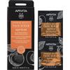 APIVITA SA APIVITA EXP APRICOT 2X8ML/19
