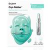 Dr. Jart+ Cryo Rubber™ Soothing Mask 40 g