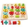 Hape Puzzle Matematico in Legno - Impara a Contare e le Operazioni di Base, Gioco Educativo per Bambini