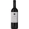 Argiolas Cannonau Costera Cannonau di Sardegna DOC 2022