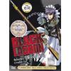 Black Lagoon Roberta's Blood Trail anime giapponese OVA DVD inglese sub spedi...