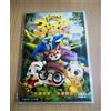 I tre maiali e la lampada magica 3 只小猪与神灯 DVD Serie animata per bambini cinesi