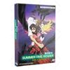 Summertime Render Serie TV Japan Anime DVD Box Set Inglese Dub Spedizione...