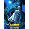 Dr. Stone New World Stagione 3 + DVD speciale anime giapponese Ryuusui doppia...