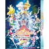 Sailor Moon 7 Movie Collection Box Set Anime Giapponese DVD Inglese Dub...