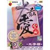 最爱金曲 三字部 60 Evergreen Golden Chinese Songs DVD Karaoke Sing Along 甜蜜蜜 榕树下 王昭君