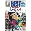 34 Best of The Best DVD Karaoke Cover Version Sing-Along Linkin Park Ace of Base