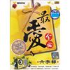 最爱金曲 六字部 60 Evergreen Golden Chinese Songs DVD Karaoke Sing Along 三月里的小雨 外婆的彭湖湾