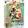 最爱金曲 二字部 60 Evergreen Golden Chinese Songs DVD Karaoke Sing Along 海韻 三年 童年 晚霞 蔓莉