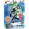 最爱金曲 五字部 60 Evergreen Golden Chinese Songs DVD Karaoke Sing Along 无言的结局 绿岛小夜曲