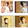 Vendite in bundle Michelle Hsieh 谢采妘 古典情 现代心 1-4 CD + DVD Karaoke 原声原影 Sing-A...