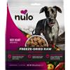 Nulo Dog Freeze Dried Raw Cuore di Manzo con Mela 250G