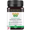 FORLIVE SRL MIELE DI MANUKA 120 MGO 500 G