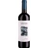 Tenuta Dario di Vaira Dario di Vaira: Bolgheri Rosso "Clarice" - 2023 - 0.75