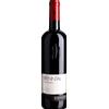 Cantina Cortaccia Cortaccia: Merlot Riserva DOC "Brenntal" - 2022 - 0.75