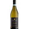 Cavalchina: Custoza Riserva DOC Rabitta - 2023 - 0.75