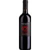 Poggio Argentiera: Maremmante IGT - 2024 - 0.75