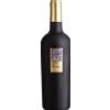 Feudi di San Gregorio: Aglianico DOC Serpico - 2012 - 0.75