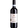 La Cantina Zeni Zeni: Valpolicella DOC - 2020 - 0.75