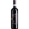 La Cantina Zeni Zeni: Valpolicella Superiore Ripasso DOC Marogne - 2022 - 0.75