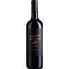 Kaiken: Malbec Kaiken Ultra - 2021 - 0.75