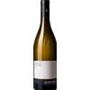 Cantina Cortaccia Kurtatsch/Cortaccia: Sauvignon DOC Kofl - 2023 - 0.75