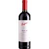 Penfolds: Bin 28 Kalimna Shiraz - 2023 - 0.75