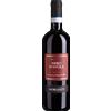 Cantina Morgante Morgante: Nero d'Avola DOC 2021 - 2023 - 0.75