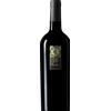 Feudi di San Gregorio: Aglianico DOC Rubrato - 2022 - 0.75