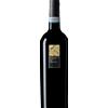 Feudi di San Gregorio: Falanghina DOC - 2024 - 0.75