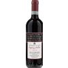 Podere le Ripi: Rosso di Montalcino Sogni & Follia - 2021 - - 0.75