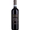 Cantina Morgante Morgante: Nero d'Avola Riserva DOC Don Antonio - 2022 - 0.75