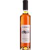 Il Negrese: Malvasia Passito DOC - 2021 - 0.5