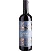Castello del Trebbio: Chianti Rufina Riserva DOCG BIO - 2020 - 0.75