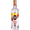 Cia Muller: Cachaça 51 - 1l - 1