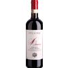 Tenuta Fèlsina Fèlsina: Chianti Colli Senesi - 2023 - 0.75