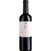 La Prendina: Merlot DOC Garda Faial - 2023 - 0.75