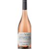 Kellerei St. Michael-Eppan St. Michael Eppan/Appiano: Pinot Noir Rosé DOC Fallwind - 2024 - 0.75