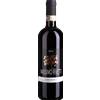 Massimo Rivetti: Barbaresco DOCG Froi - 2020 - 0.75