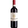 Silvano Bolmida: Barolo DOCG Bussia - 2021 - 0.75