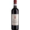 Marchese Fumanelli Fumanelli: Valpolicella Classico Superiore Ripasso DOC - 2022 - 0.75