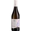 Terra Costantino: Etna Rosso DOC De Aetna - 2022 - 0.75