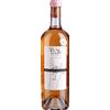 Pinto Vini: Maleducato Rosato - 2022 - - 0.75